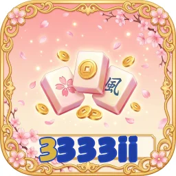 3333ii