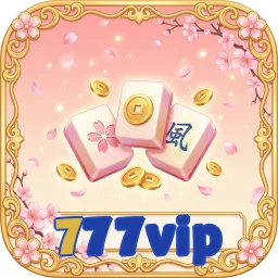 777vip